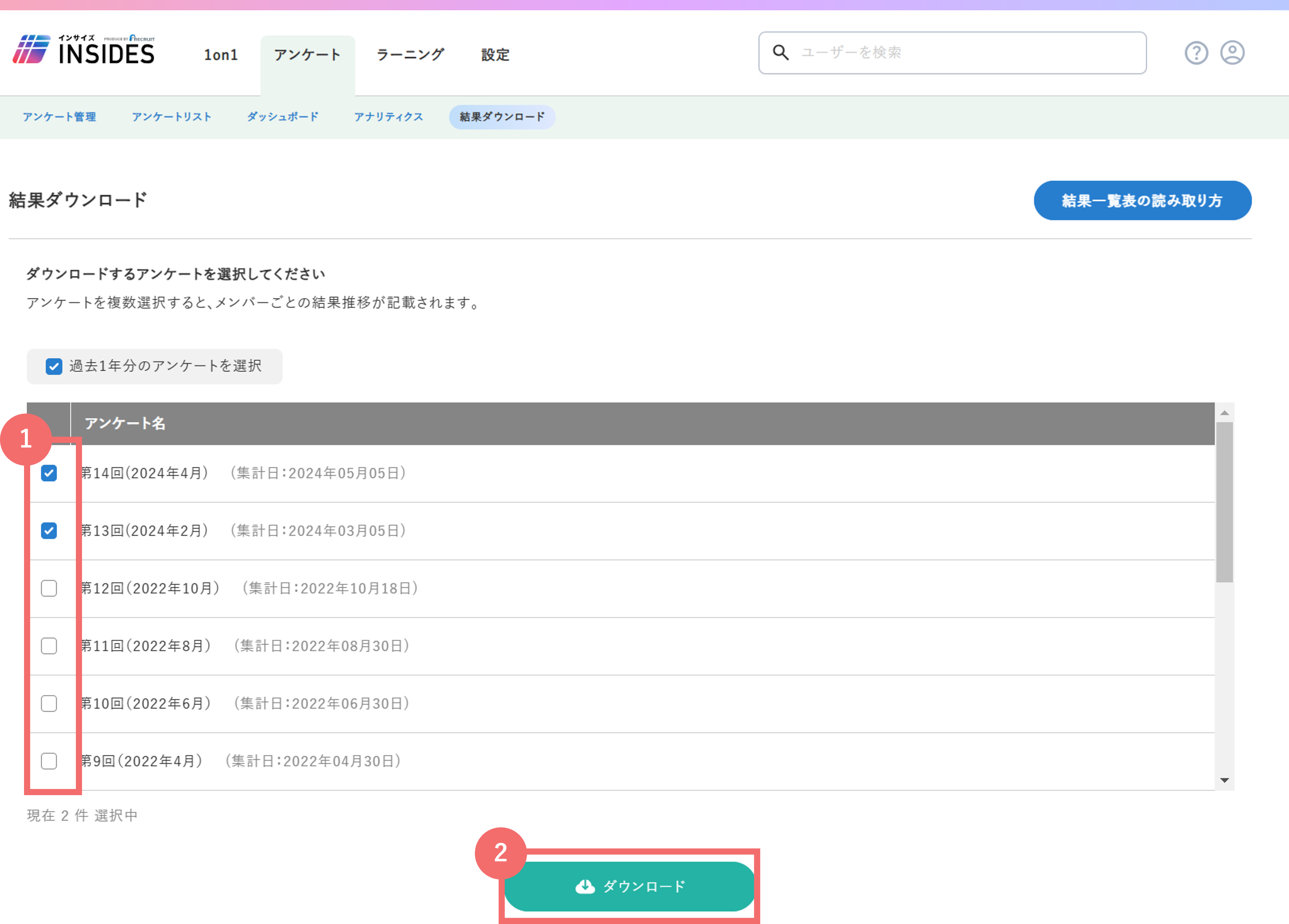etsuransya_excel_dl_19494047544729_02.png