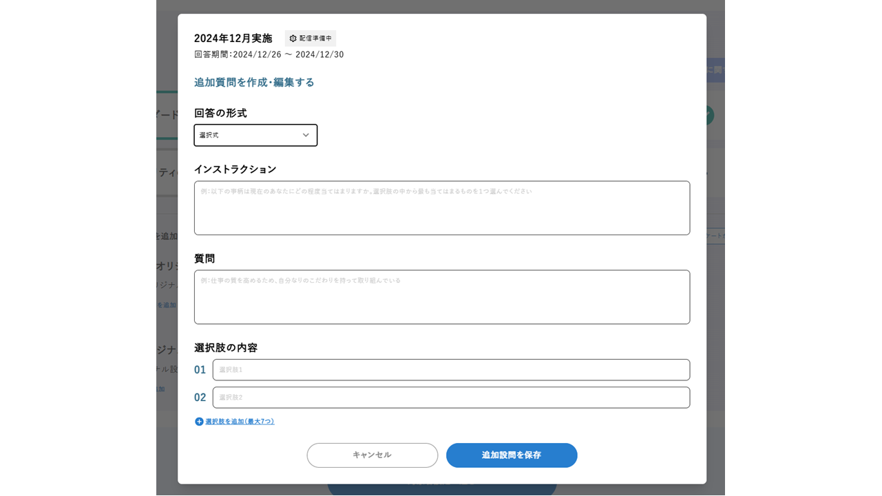 original_question_19802390555545_2.png