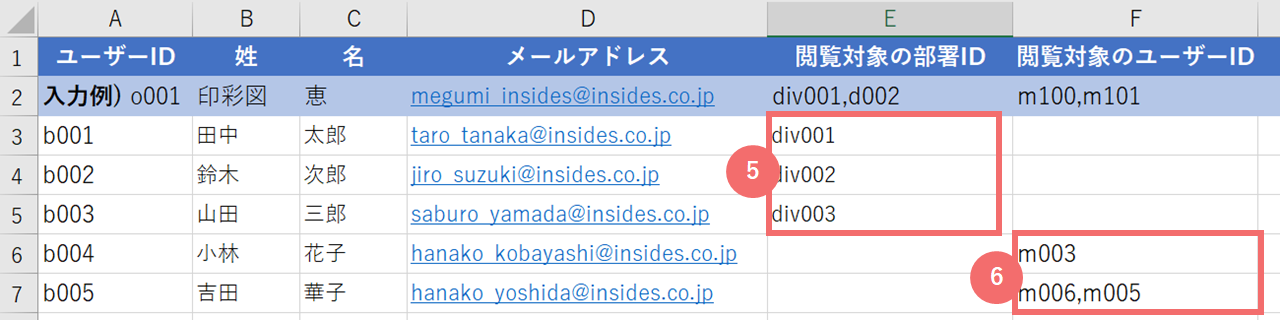 etsuranhani_9963304705561_1.png