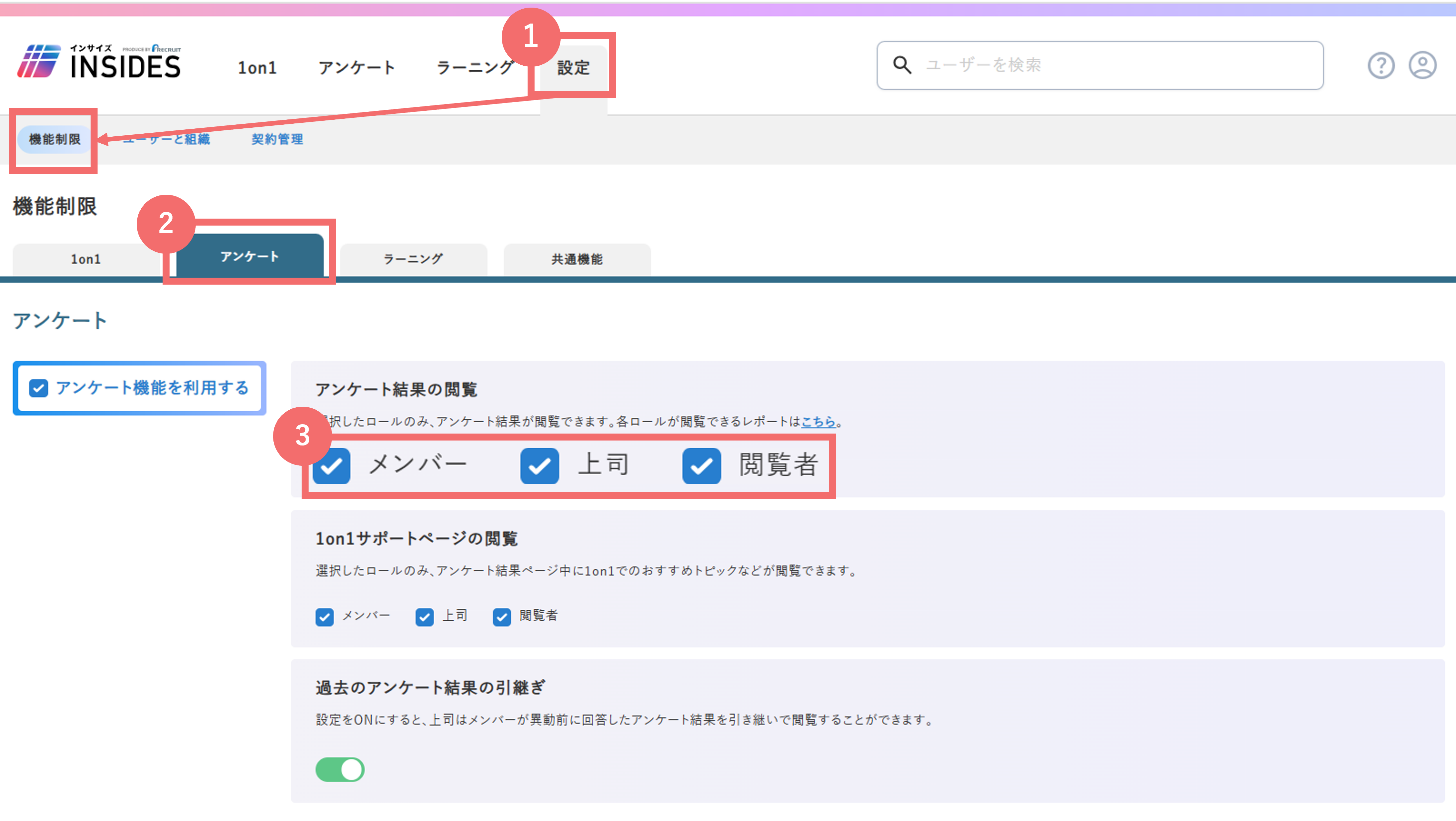 etsuran_kyoka_26341462094745_01.png