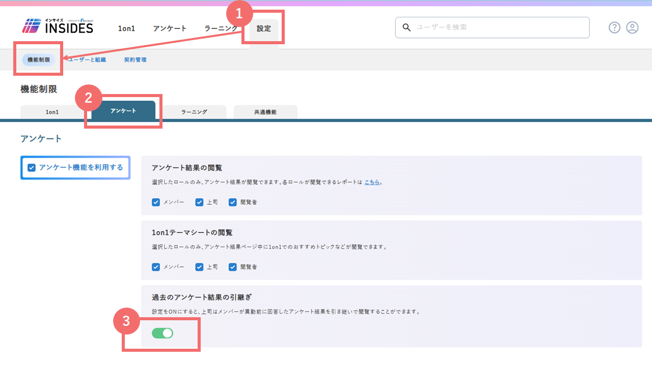 9546321463705_faq_1.png