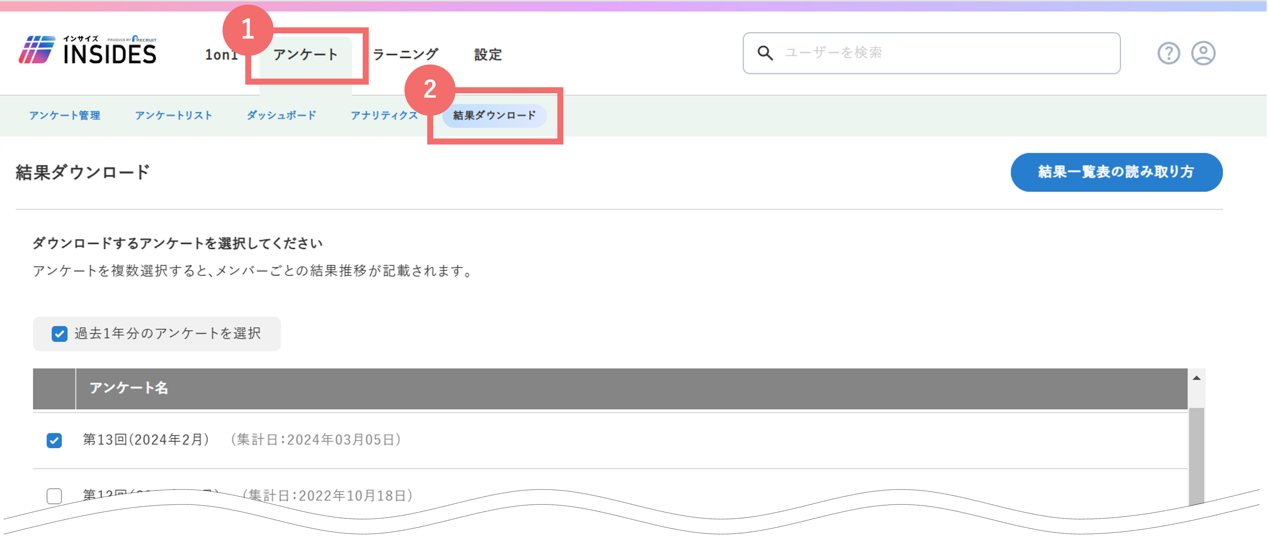 画像20.png