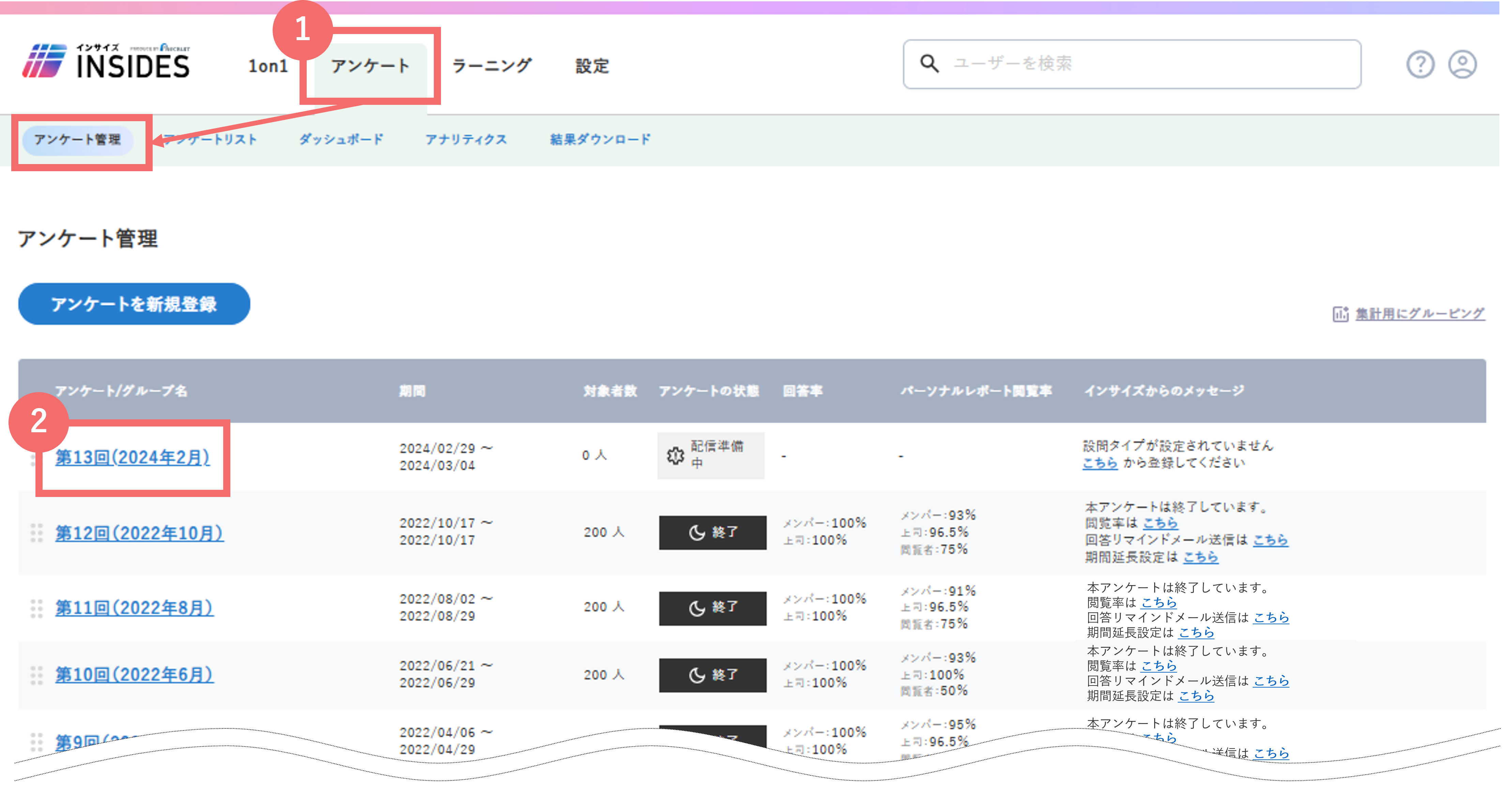 画像33.png