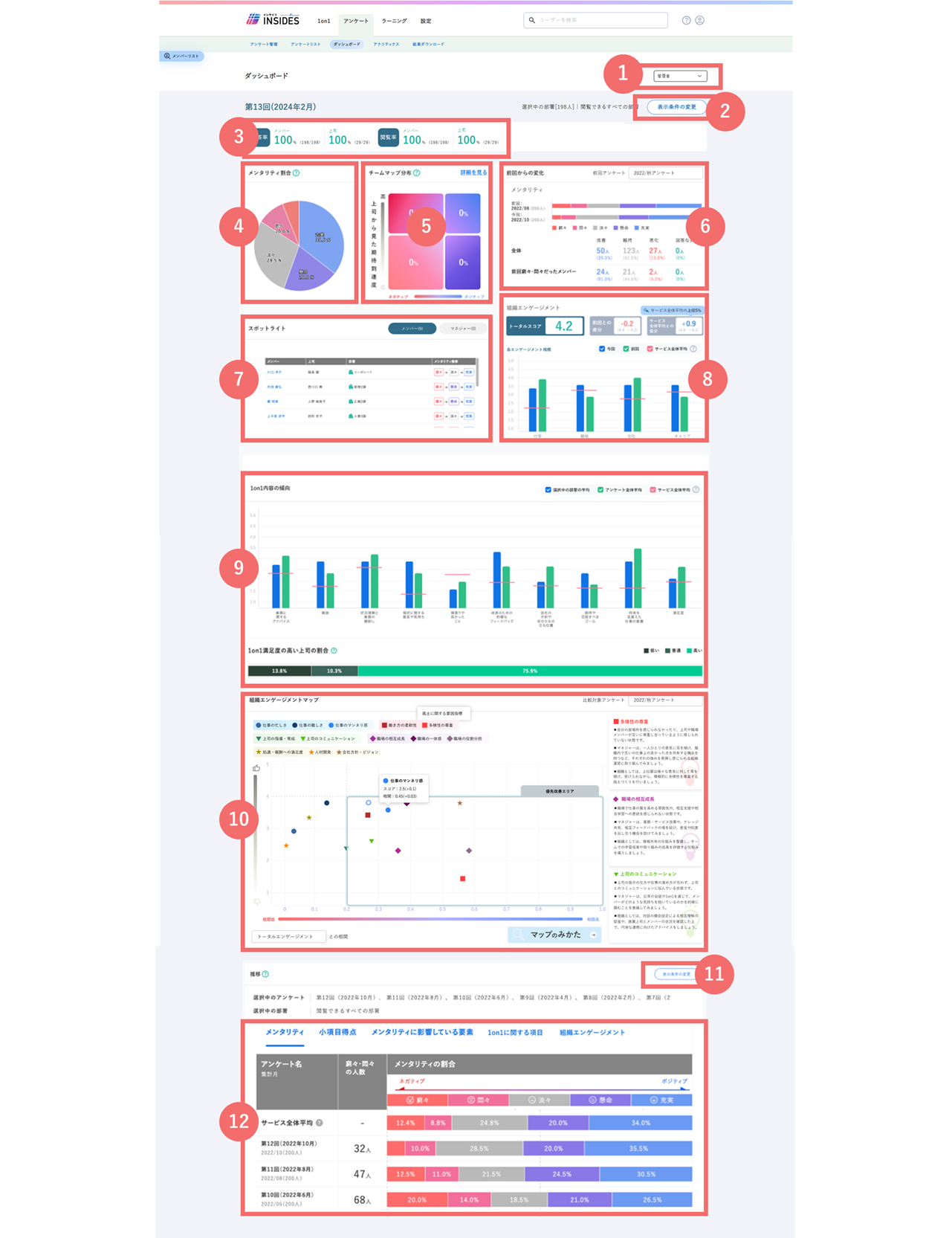 dashboard_viewer_40825294496281_1_2.png