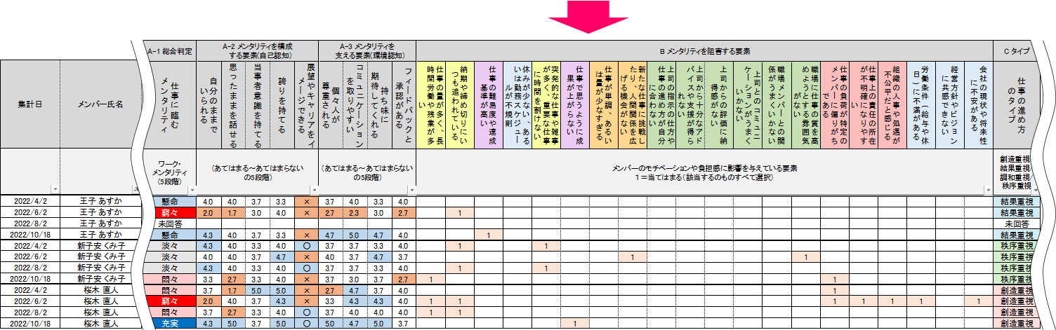 filedetail_4.png