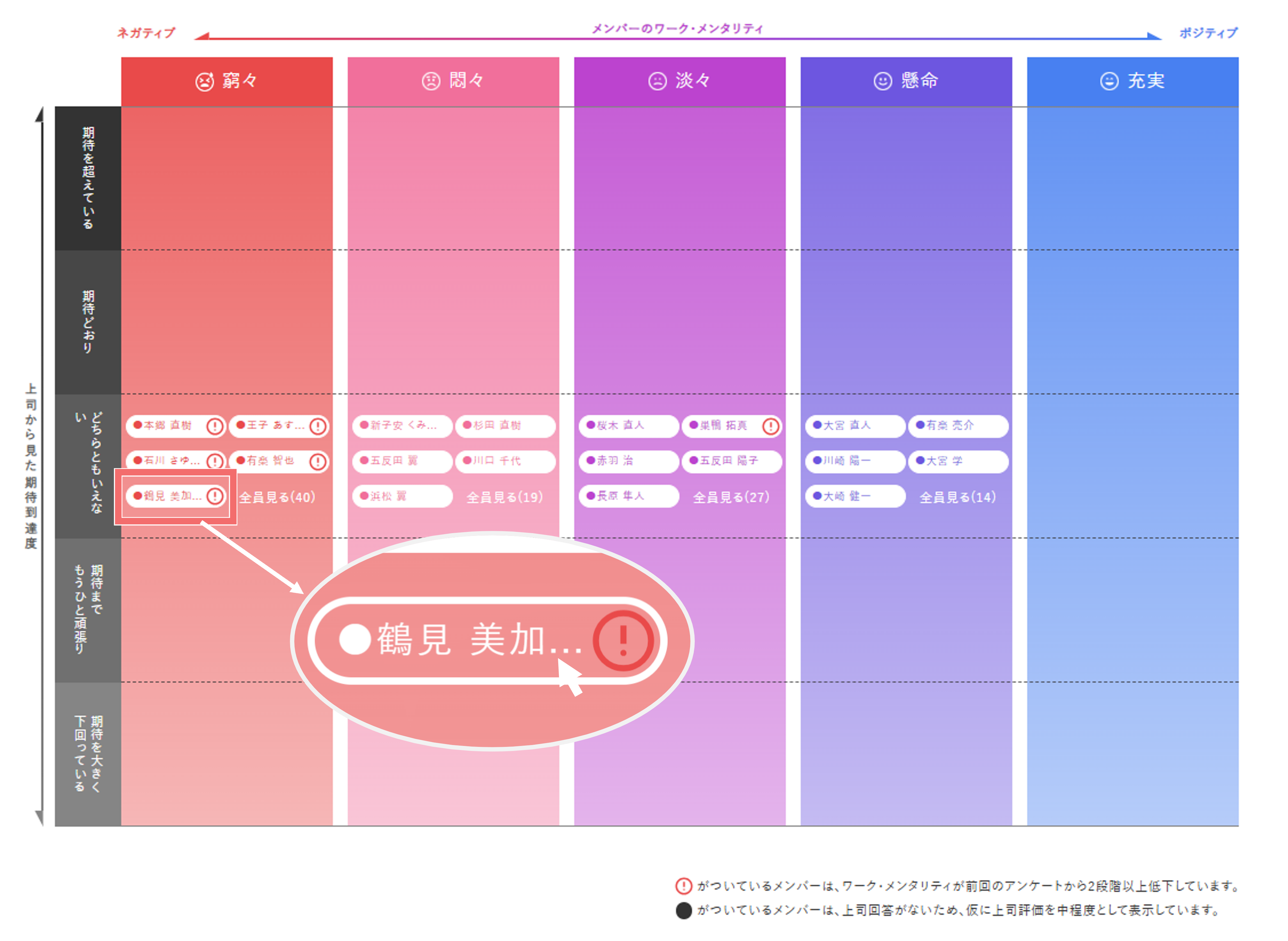 8514771112217_soudan_02.png