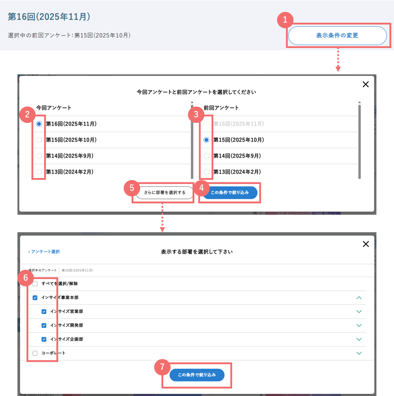 dashboard_admin_10524542584857_2606_5.png