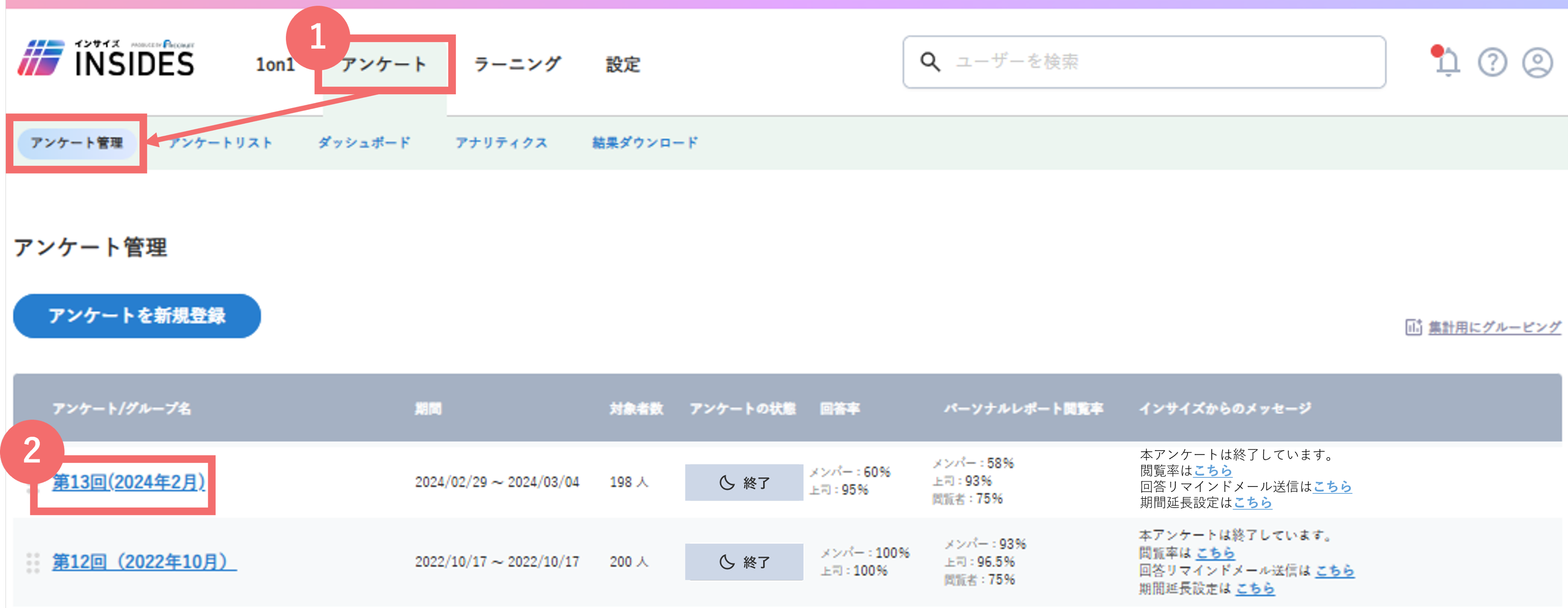 Group 1100 (1).png