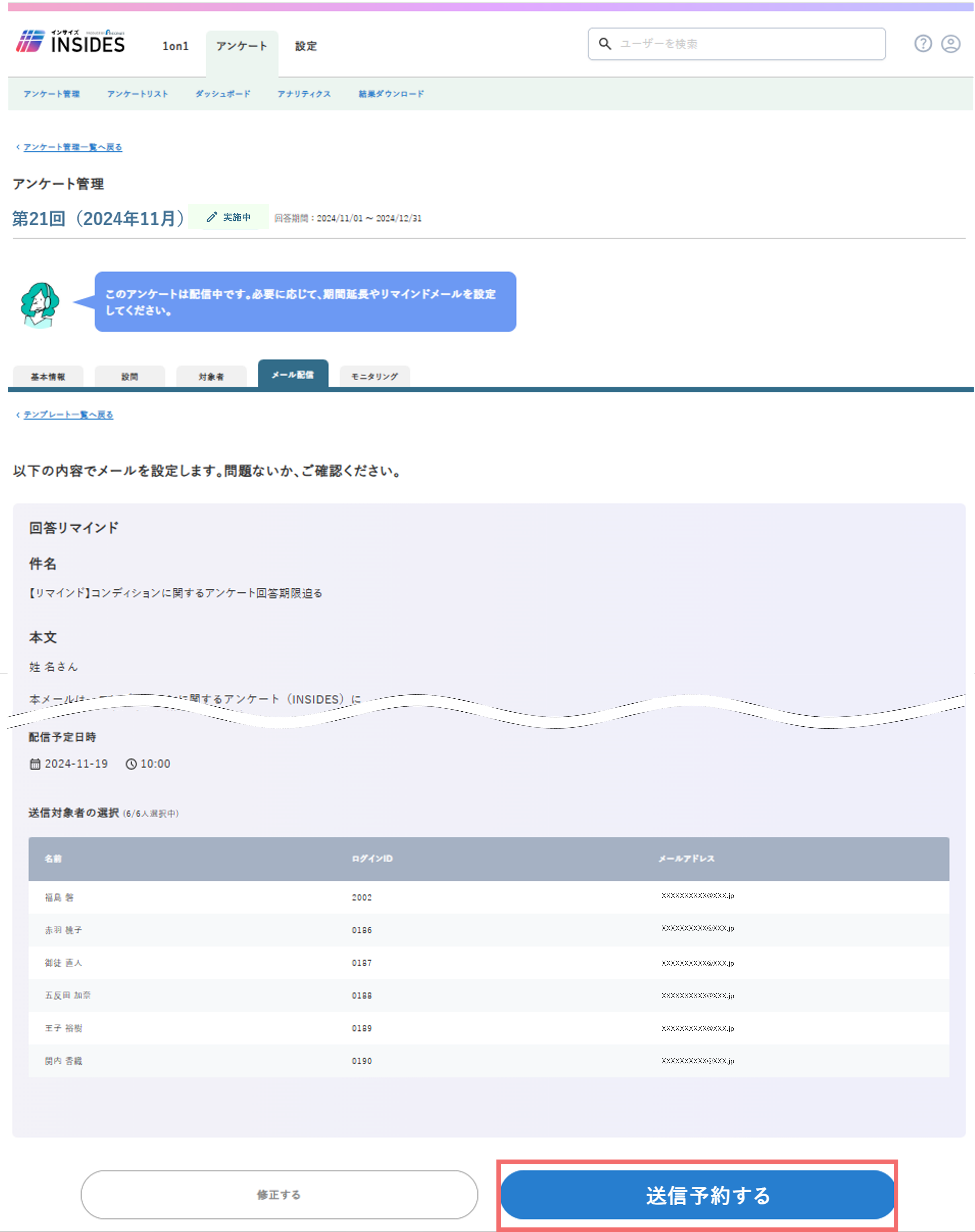 Group 1103 (3).png
