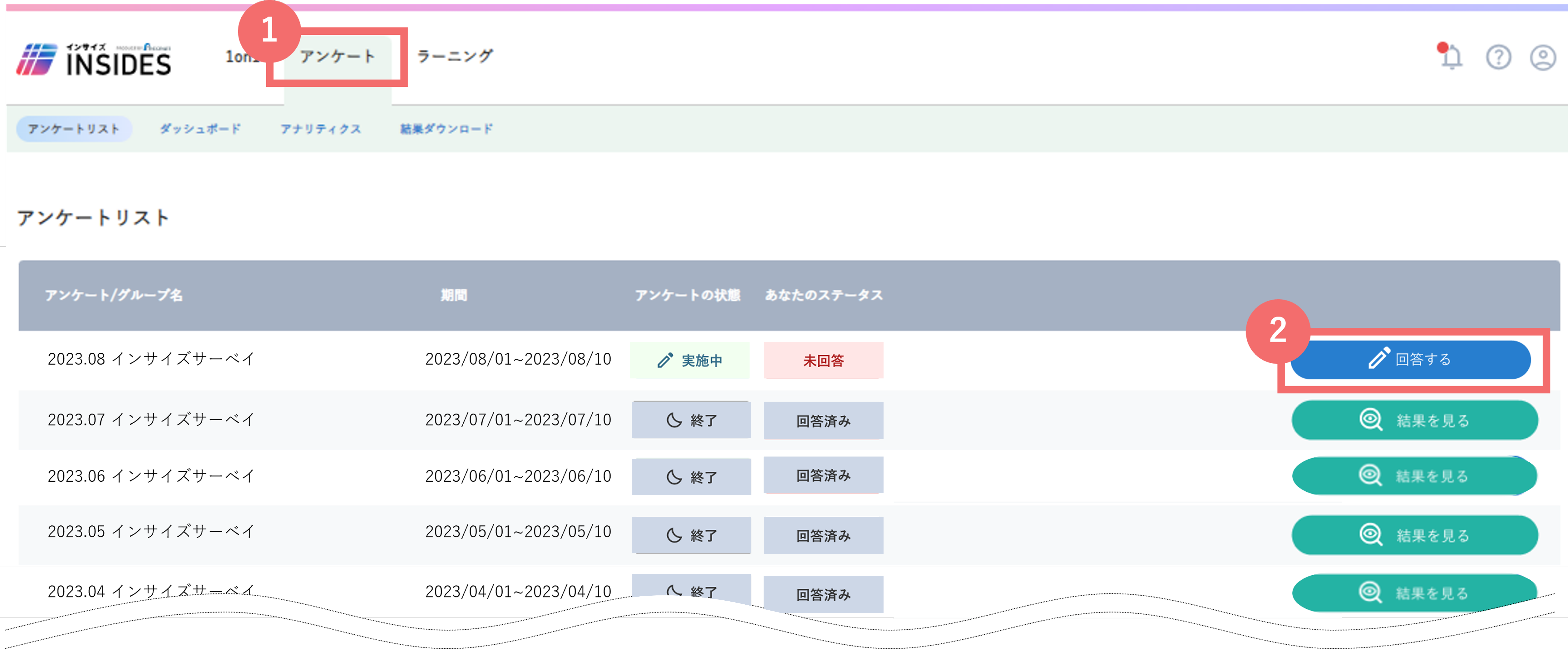 Group 1104 (1).png