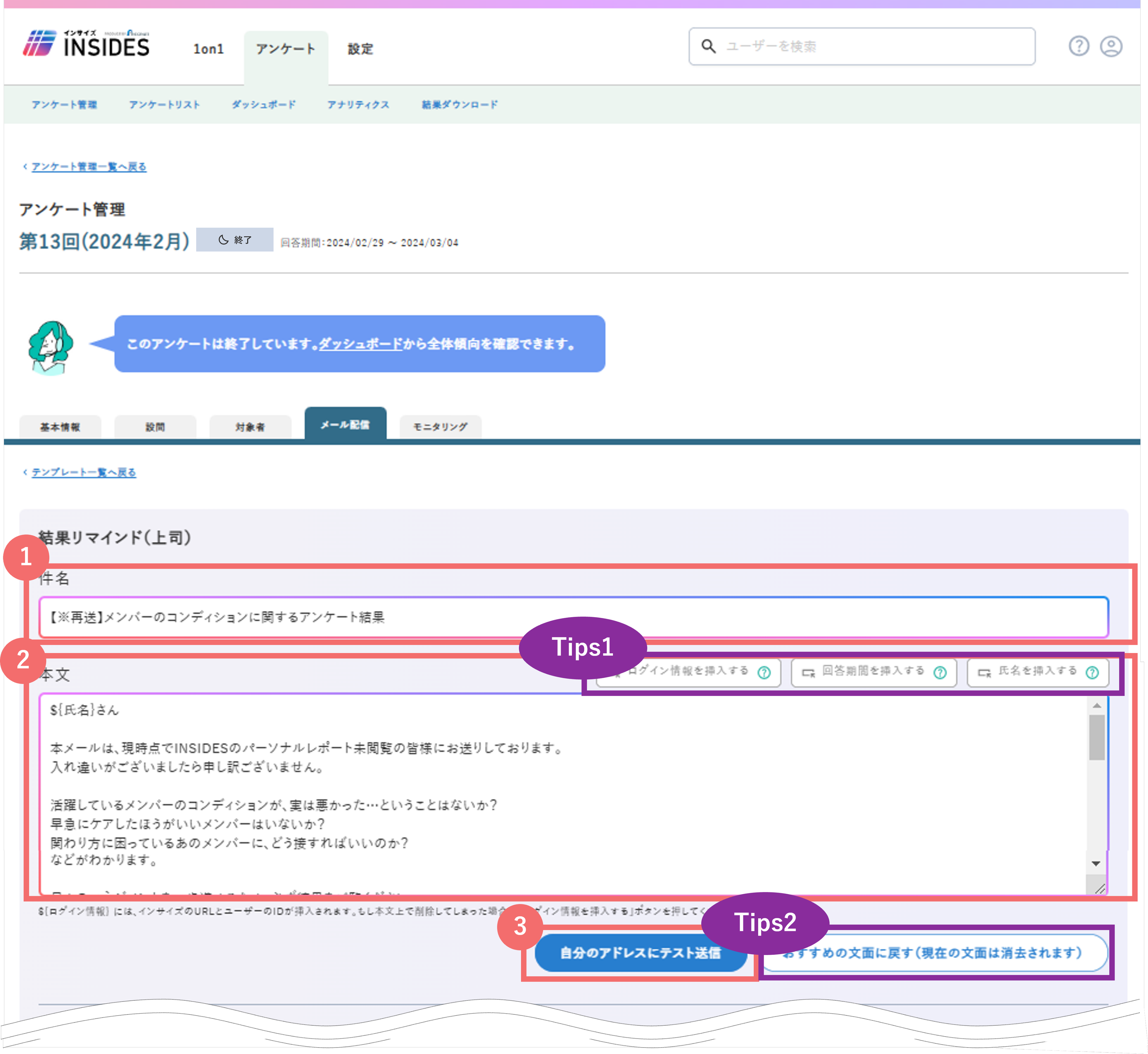 Group 1109 (1).png