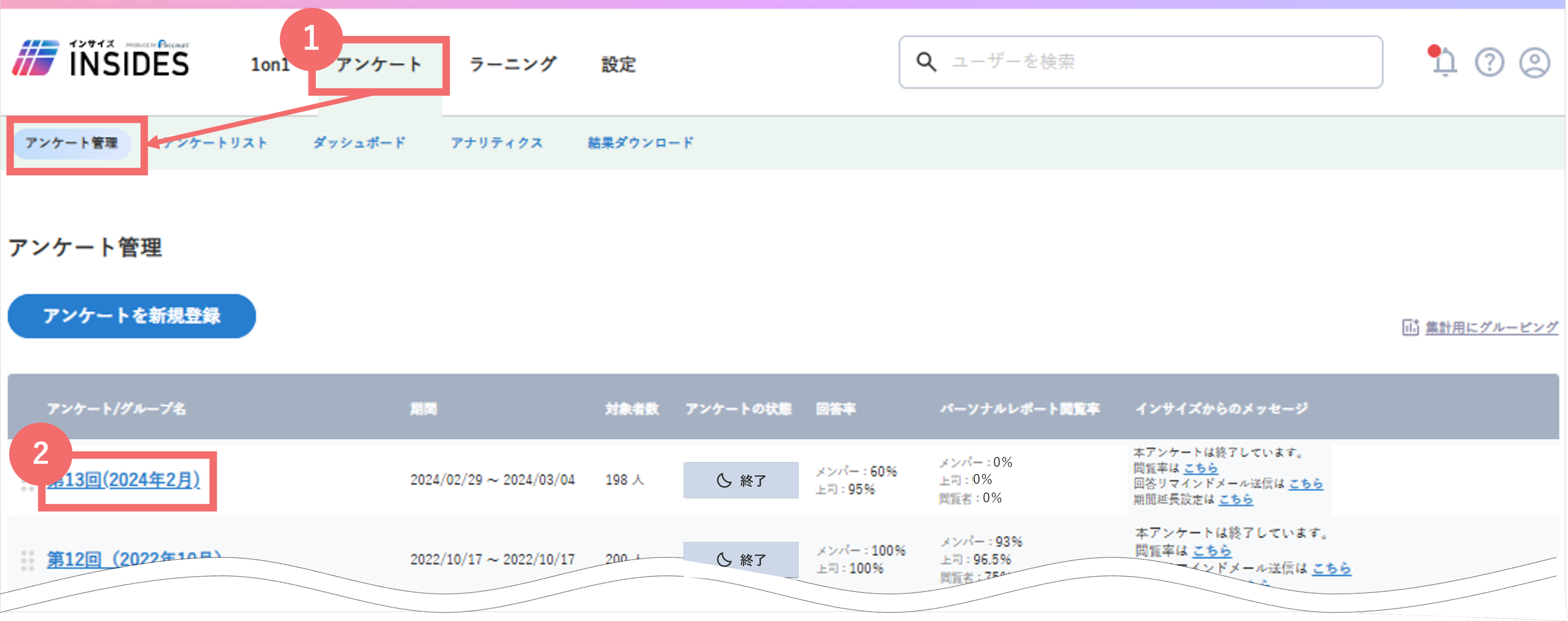 Group 1108.png