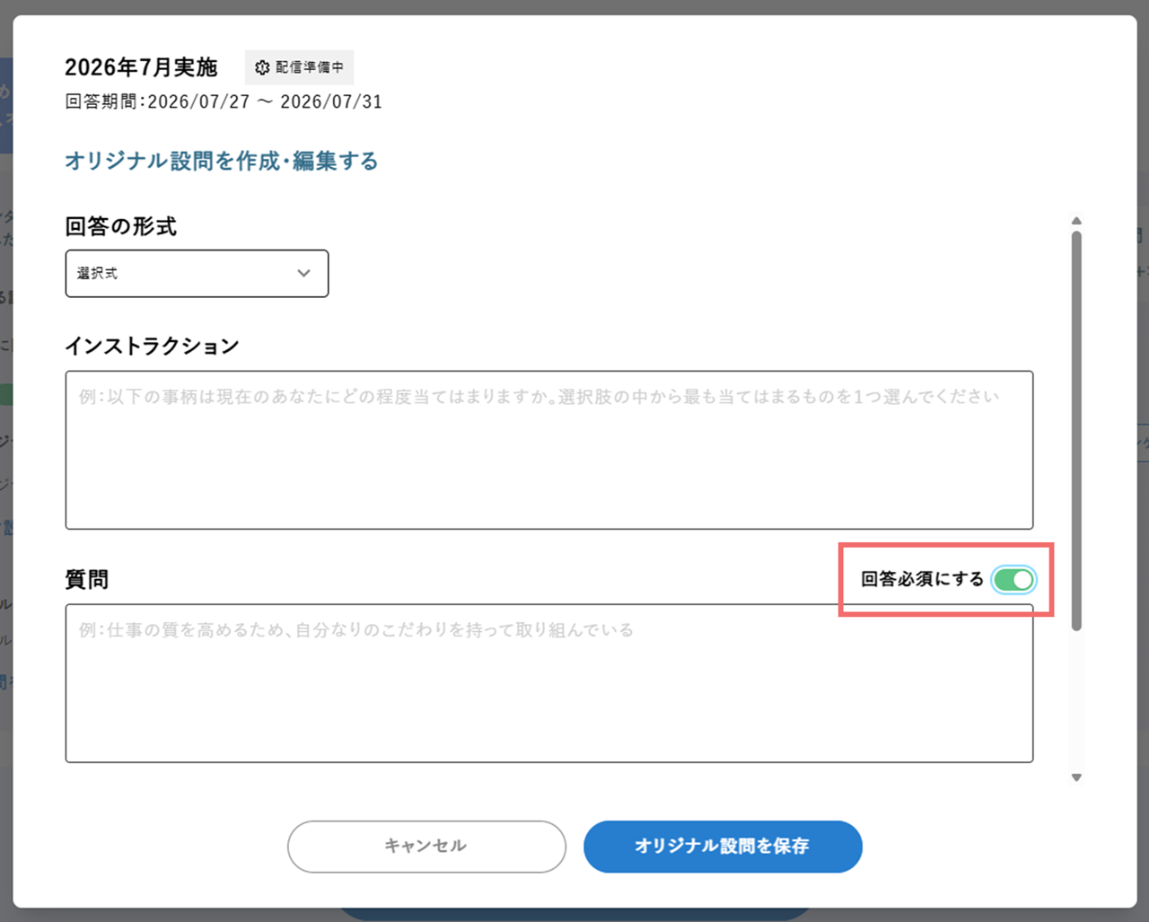 60253649930137_original_01.png