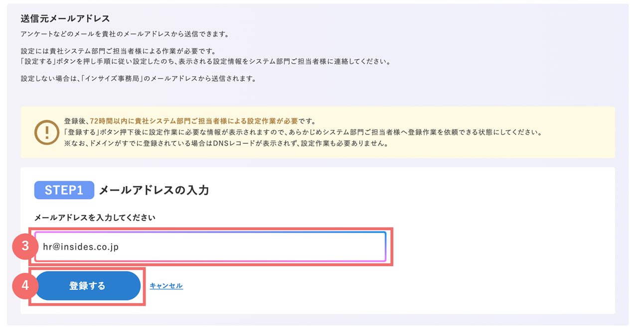 62763555643289_DKIM_002.png