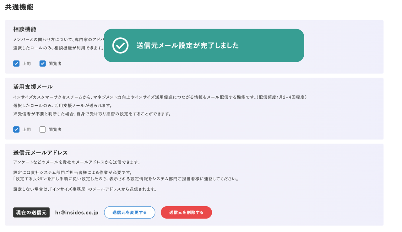 62763555643289_DKIM_007.png